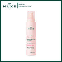 NUXE VERY ROSE CREAMY MAKE-UP REMOVER MILK 200 ml. (น้ำนมทำความสะอาด สำหรับทุกสภาพผิว รวมทั้งผิวแพ้ง่าย)