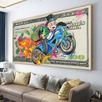 บทคัดย่อ Graffiti Monopoly Man ศิลปะที่มีสีสันพิมพ์ 100 Dollar Bill Rich Money Motorbike โปสเตอร์บนผ้าใบ Wall Decor ภาพวาด