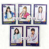 โปสการ์ด BNK48 สคส. เฌอปราง มิวสิค ซัทจัง ขมิ้น เปี่ยม เฟสติวัล POSTCARD HAPPY NEW YEAR 2019 CHERPRANG MUSIC SATJUNG KHAMIN PIAM FESTIVAL (ลิขสิทธิ์แท้100%)