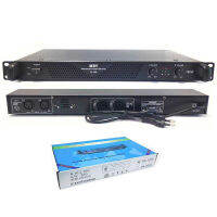 เพาเวอร์แอมป์ A-one เครื่องขยายเสียง Power Amplifier 2Ch ขับ10-12 ได้ 1 คู่ #PA - 1200 MBV