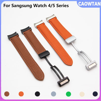 สายหนังแท้สำหรับนาฬิกา Samsung 4/5 40 44มม. 5 Pro 45มม. หัวเข็มขัดแม่เหล็กโลหะพับได้สำหรับ Galaxy Watch 4คลาสสิก42 46มม.