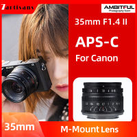 7Artisans 7 Artisans 35mm F1.4 II  APS-C Focus Half frame Large aperture Lens For Canon / Sony / Fujin / Olympis / Panasonic