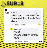 (ประกัน 1 เดือน) คอยล์จุดระเบิด MAZDA 2 1.5 / MAZDA 3 1.4&amp;1.6 / G1 G2 04-14 ตรงรุ่น - SCMZ-504 -MADE IN JAPAN - คอยล์หัวเทียน