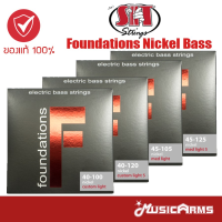 [ซื้อ3 ส่งฟรี] SIT Foundations Nickel Bass สายกีต้าร์เบส [ของแท้USA] Music Arms