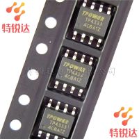 【10PCS】 TP4333 SOP-8 TPOWER/Tianyuan original mobile power synchronous boost chip IC TP4333