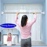 (No Punching) Strong Bearing Stainless Steel Telescopic Rod Without Punching Bedroom Bathroom Curtain Rod