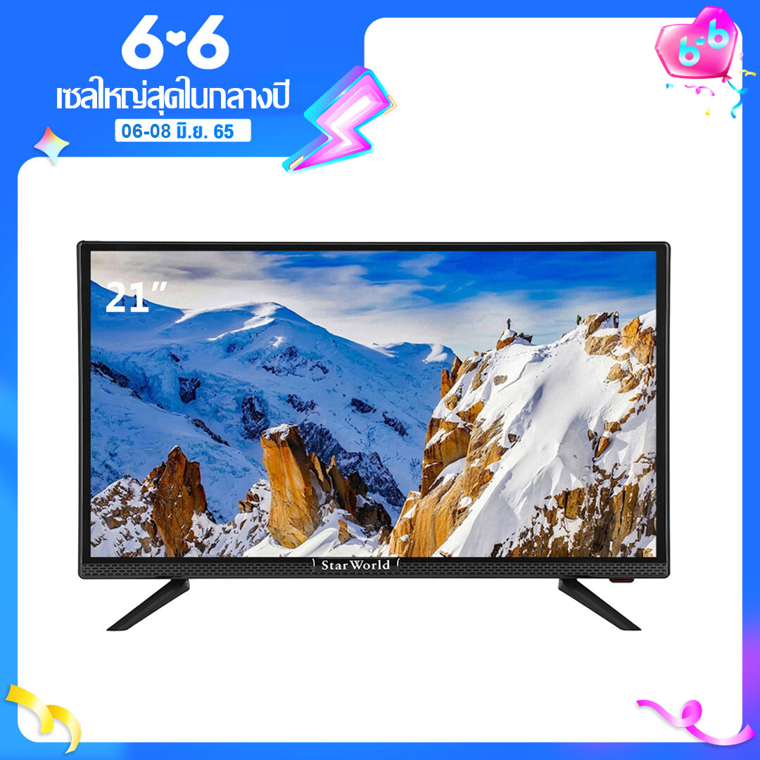TV