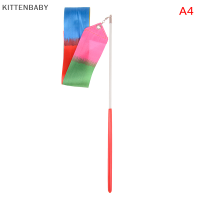 KITTENBABY ริบบิ้นสำหรับเต้น1เมตร,ริบบิ้นยิมนาสติกสตรีมเมอร์ยิมนาสติกบัลเลต์สำหรับของเล่นเด็กเด็ก