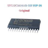 2ชิ้น STC12C5616AD-35I ของแท้ SOP-28 STC 12C5616AD 35I-SOP28 1T 8051ไมโครโปรเซสเซอร์ MCU IC ของแท้ใหม่