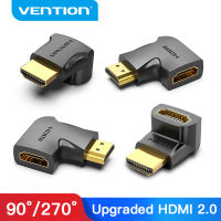 Vention อะแดปเตอร์ HDMI 90 270องศามุมขวา HDMI ชายกับหญิง HDMI เคเบิ้ลแปลงสำหรับ HDTV PS4 PS5แล็ปท็อป4พัน HDMI Extender