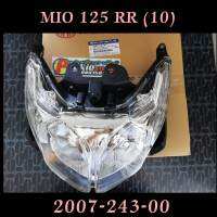 ไฟหน้า มีโอ ทั้งชุด เพชร MIO 125 RR ปี (2010)  2007-243-00