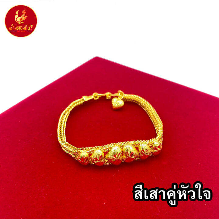 kinnaree-สร้อยข้อมือ-2-บาท-ชุบเศษทองเยาวราช-งานเหมือนแท้-100-ไม่ลอก-ไม่ดำ-กำไลทอง-ข้อมือทอง-ทองโคลนนิ่ง-สร้อยข้อมือทอง-ทองปลอม