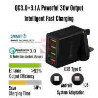 Quick 3.0 Wall 4 Port USB Fast Charging Portable Adapter Multi-port British Regulations, Multi-USB Mobile Phone Travel Charger