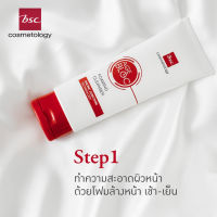 โฟมล้างหน้า BSC COSMETOLOGY AGE BLOC FOAMING CLEANSER  โฟมล้างหน้าเพื่อผิวแลดูอ่อนเยาว์ สุขภาพดี  (100 กรัม)