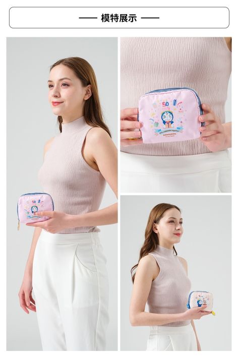 li-shibao-2021-uniname-กระเป๋าเครื่องสำอางถุงเก็บพิมพ์น่ารัก6701โดราเอมอน