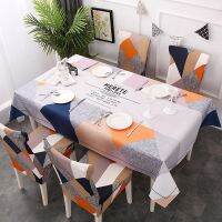 Nordic Style Waterproof Tablecloth Elastic Chair Cover For Dining Room Decor 1pc Printed Table Cloth 17 Colors Tea Tables Covers