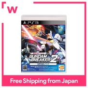 Gundam Breaker 2 Take-Out Pack Giới Hạn Trong Lần Sản Xuất Đầu Tiên, mã