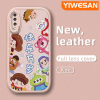 YIWESAN เคสนิ่มลายการ์ตูนสำหรับ A70s A70ปลอกสำหรับ Samsung A71 4G A72 4G A72 5G A73 5G เคสหลังของเล่นน่ารักเคสใส่โทรศัพท์หนังใหม่เคสกันกระแทกเลนส์กล้องถ่ายรูปปกป้องทุกอย่าง