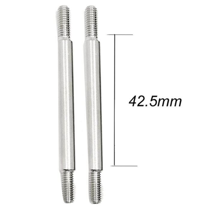 8pcs-for-trx4-stainless-steel-chassis-tie-rod-for-1-10-rc-track-traxxas-trx-4-324-wheelbase-frame