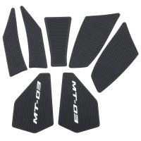 For YAMAHA MT-03 2021-2023 Motorcycle Fuel Tank Pad Decals Side Box Knee Pad Protective Stickers Rubber