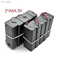 2 x AAA Battery Holder Case Box with Leads with ON/OFF Switch Cover 2 Slot Standard Battery Container