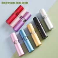 8ml Mini Travel Perfume Bottling Atomizer Cosmetic Spray Portable Empty Refill Jar Sub-bottle Glass Portable Liquid Container