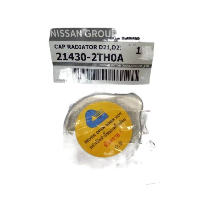 Radiator Cap NISSAN FRONTIER D22 TD27 TD25 SUNNY B14 NEO (Genuine Parts NISSAN) h4 led turtle