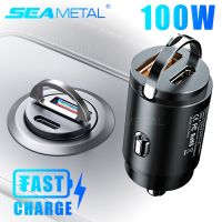 ✜卐 SEAMETAL 100W Car USB Charger Super Charge USB-A USB-C Cigarette Lighter Adapter Hidden Phone Charger for iPhone Huawei Samsung