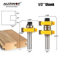 2pcs 12mm 1/2 Inch Shank Tongue Groove Router Bits Set Stock 1-1/2 Tenon Milling Cutter for Wood Woodworking Tools Bit 03074