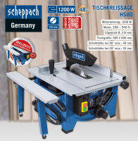 SCHEPPACH โต๊ะเลื่อยอเนกประสงค์ 8"  1200W รุ่น HS80 มาตรฐานเยอรมัน