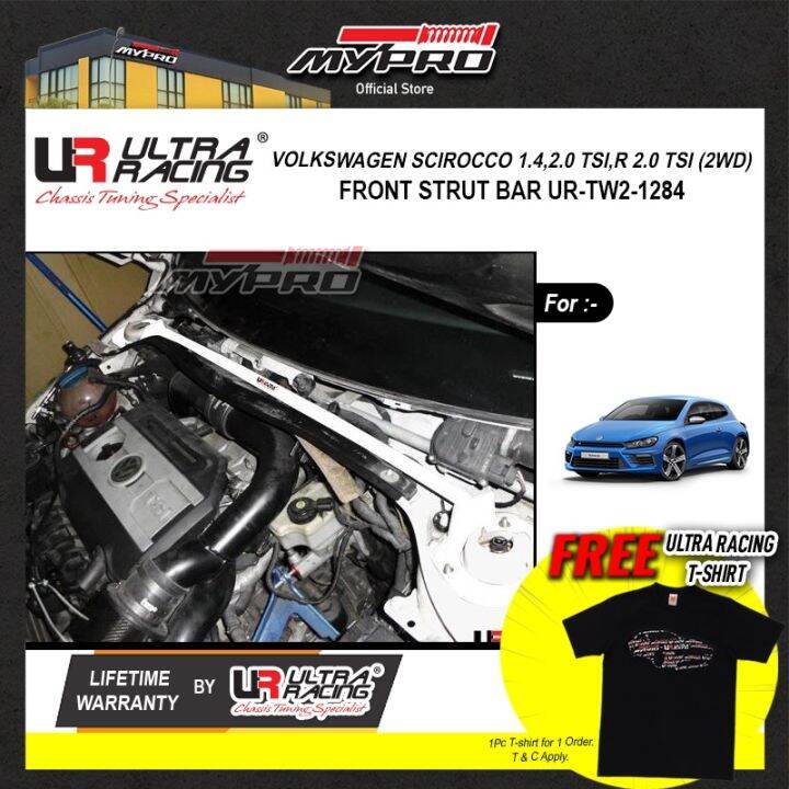 VOLKSWAGEN SCIROCCO 1.4,2.0 TSI,R 2.0 TSI '08'17 (2WD) Front Strut Bar