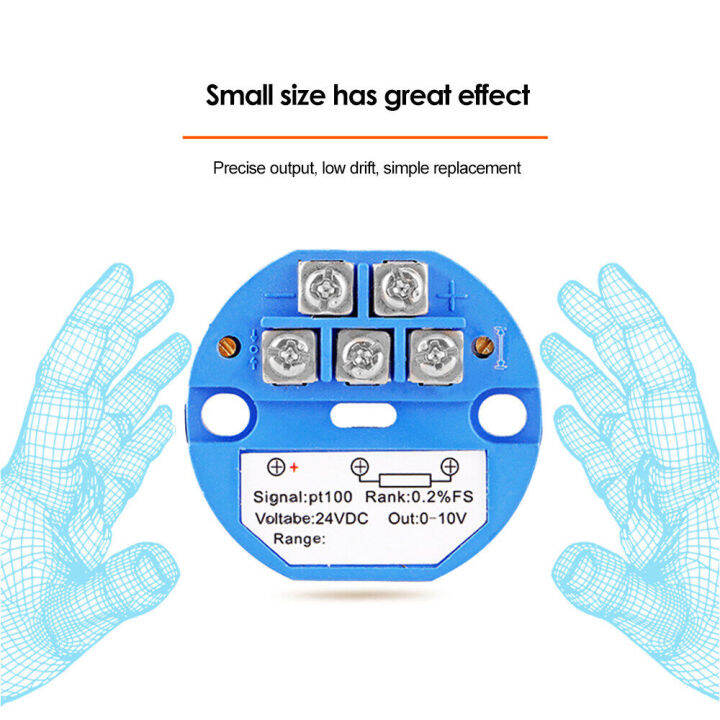 pcbfun-โมดูลเครื่องตรวจจับแบบแยกส่งสัญญาณอุณหภูมิ-pt100-40-120องศา-4-20ma-24v