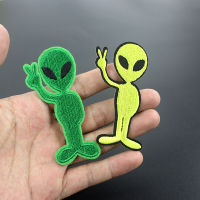 20ชิ้นล็อต Alien เสื้อผ้า patches Badge เหล็กบนเย็บปะติดปะต่อกัน DIY สำหรับเสื้อผ้าสติกเกอร์ผ้า wholesales.