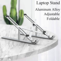 WIWU Laptop Stand Adjustable Tablet Bracket for 10-17 inch Tablets Support Notebook Aluminum Alloy Foldable Stand for MacBook Laptop Stands