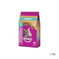 Whiskas Pockets Indoor วิสกัส อาหารเม็ด สำหรับแมวโต 1+ ปี สูตรแมวโตเลี้ยงในบ้าน ขนาด 1.1 กิโลกรัม