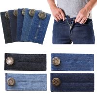 Pant Extender Button Jeans Waist Expander Button Belt Extension Buckle Denim Buckle Waist Extension Buckle Fat Waist Extension Haberdashery