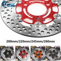 Universal Aluminum alloy Floating discs motorcycle brake disc Outside diameter 200mm/220mm/245mm/260mm Rapid cooling brake pads