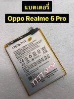 แบตเตอรี่ แท้ Realme 5 Pro BLP731 4030mAh พร้อมชุดถอด ร้าน TT.TT shop