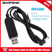 ◇♈ Usb Charger Walkie Talkie Baofeng Uv 82 5 Car Charger Baofeng Walkie - Usb Cable - Aliexpress
