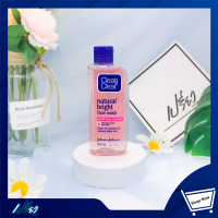 CLEAN &amp; CLEAR คลีน แอนด์ เคลียร์ เนเชอรัล ไบรท์ เฟซ วอช 100 มล. Clean &amp; Clear Natural Bright Face Wash 100 ml.