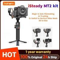 【hot】 MT2 3 Axis Gimbal  Stabilizer for Mirrorless Smartphone Sony/Nikon/Canon