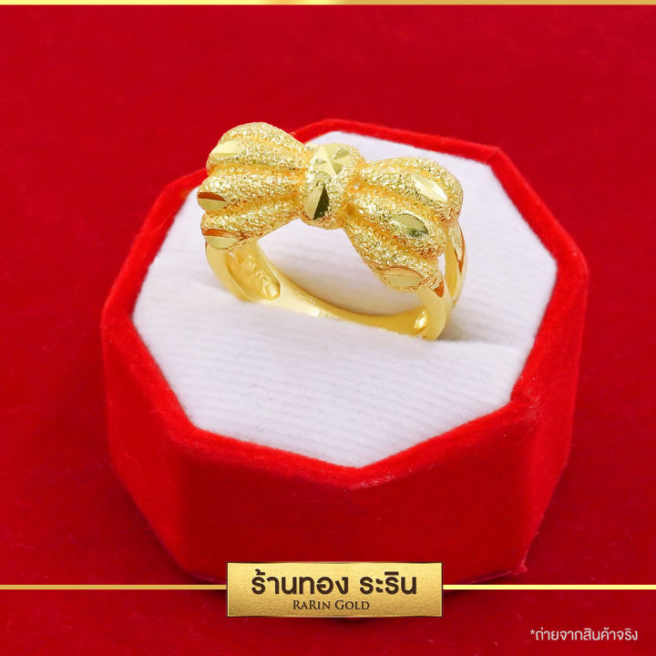 raringold-รุ่น-r0341-แหวนทอง-หุ้มทอง-ลายโบว์-นน-1-บาท-แหวนผู้หญิง-แหวนแต่งงาน-แหวนแฟชั่นหญิง-แหวนทองไม่ลอก
