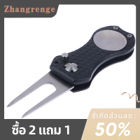 zhangrenge?Cheap? 1ชิ้นเครื่องมือกอล์ฟโลหะพับได้มีปุ่มป๊อปอัพและเครื่องหมายลูกกอล์ฟแม่เหล็กเครื่องมือทำความสะอาดร่องสนาม