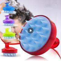 【YF】┅✎▬  Silicone Shampoo Hair Scalp Massager Bathing Comb Anti Dandruff Cleaning Tools