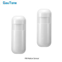 Gautone PA92R Wireless Motion Sensor For 433MH Home Security Alarm System Infrared PIR Motion Detector