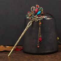 【YF】♚☂  Rhinestone Hair Stick Jewelry Wedding Accessories for Metal Hairpins