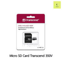 MicroSD Card  High Endurance 64GB 128GB 256GB USD350V  TRANSCEND 350V : TS128GUSD350V for dashcams and surveilance