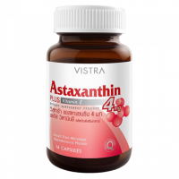 VISTRA Astaxanthin 4 mg PLUS Vitamin E ขนาด 14 แคปซูล (1ขวด)