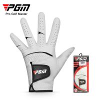 PGM custom-made golf gloves mens high-quality lambskin non-slip breathable supplies wholesale golf