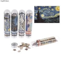 【CW】∋◆  10 Types 150Pcs Test Tube Scenery Old Painting Jigsaw Educational Adults Kids